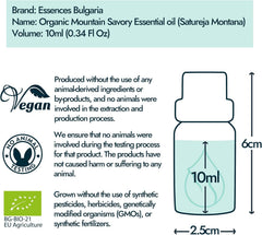 Essences Bulgaria Organic Mountain Savory Essential Oil 1/3 Fl Oz | 10ml | Satureja Montana | 100% Pure and Natural | Undiluted | Therapeutic Grade | Family Owned Farm | Steam-Distilled | Non-GMO